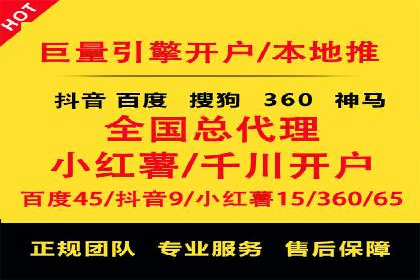 信息流广告公司案例集锦：创新广告形式案例分析